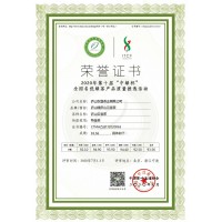 特金獎(jiǎng)
